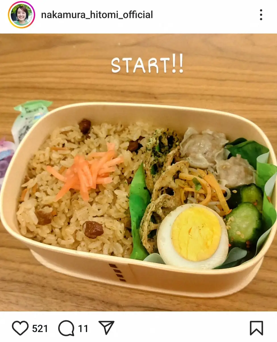 【画像・写真】中村仁美　「フライパンの上で全胡椒が…」お弁当作りでまさかのハプニング発生も「頑張りすぎず」