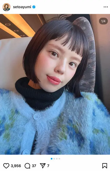 【画像・写真】「もう何もないといいなあ」難病公表の人気モデル　高熱が続き入院していたことを明かす