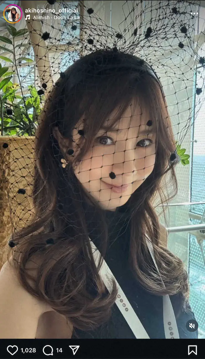 【画像・写真】ほしのあき　ドバイWCデーを初生観戦！夫・三浦皇成とのレア2Sも公開　「美男美女」「素敵すぎる」の声