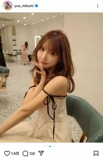 【画像・写真】三上悠亜　巻き髪“ニューヘア”ショット公開に「吸い込まれます」「美し過ぎる」「たまらんです」