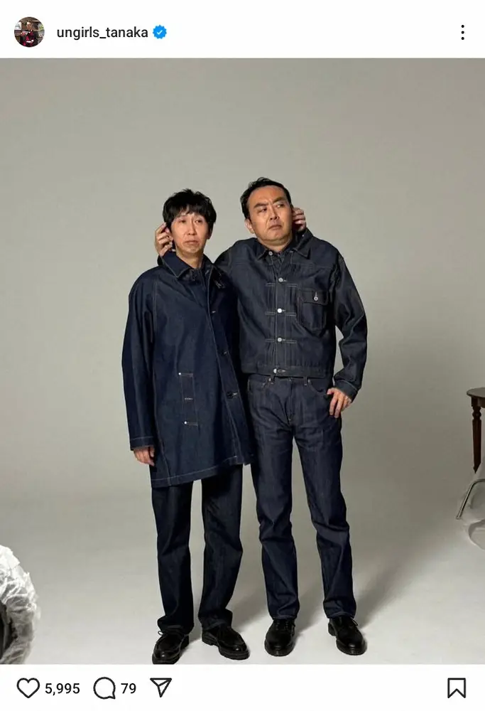 【画像・写真】「結成25周年」長身人気芸人コンビの撮影オフショに「ホントにカッコイイ」「スタイルいい」の声