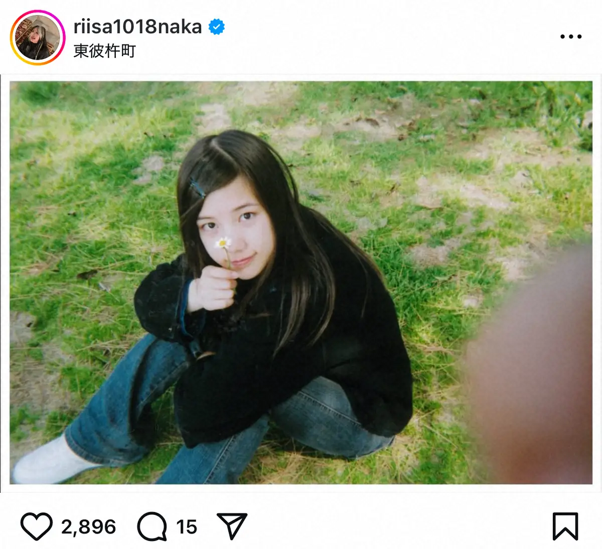 【画像・写真】仲里依紗、アミューズから独立　専属契約終了「個人として新しいことにもどんどんチャレンジ」約20年所属