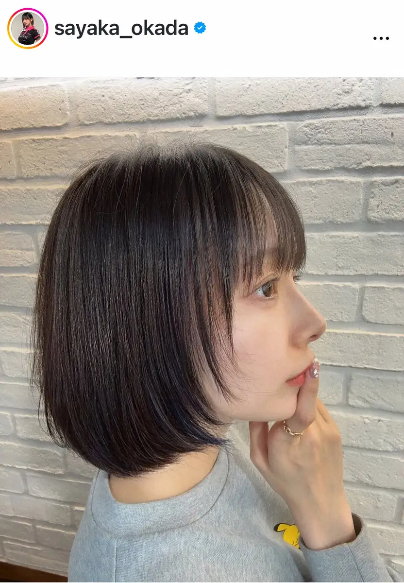 【画像・写真】岡田紗佳「多分5年ぶりくらい」　ニューヘア披露に「眼福」「美人さんが際立つ」「更にかわいく」