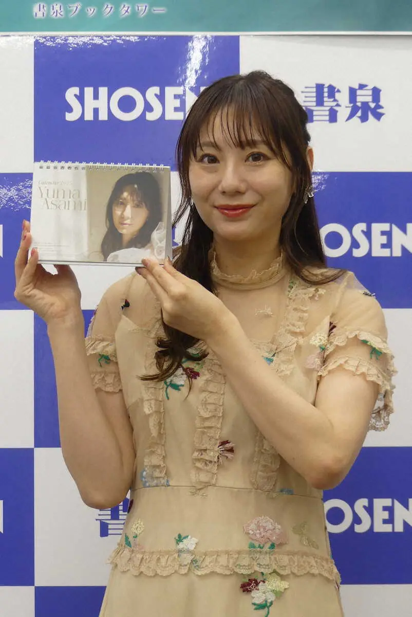 【画像・写真】元恵比寿マスカッツの麻美ゆま　カレンダー発売「大人の色気を感じて」