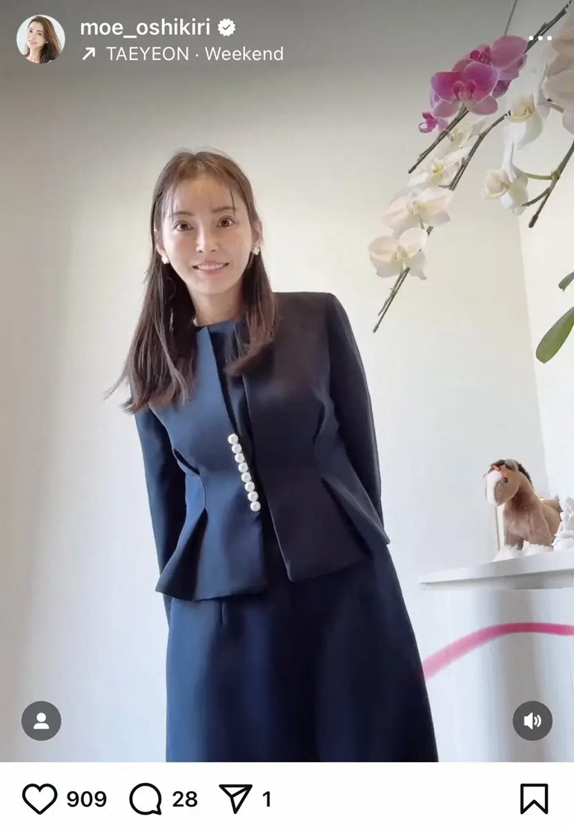 【画像・写真】押切もえ　娘の入園式コーデ披露　ネイビーのワンピ＆ジャケットに「上品で好感」「理想のママ像」の声