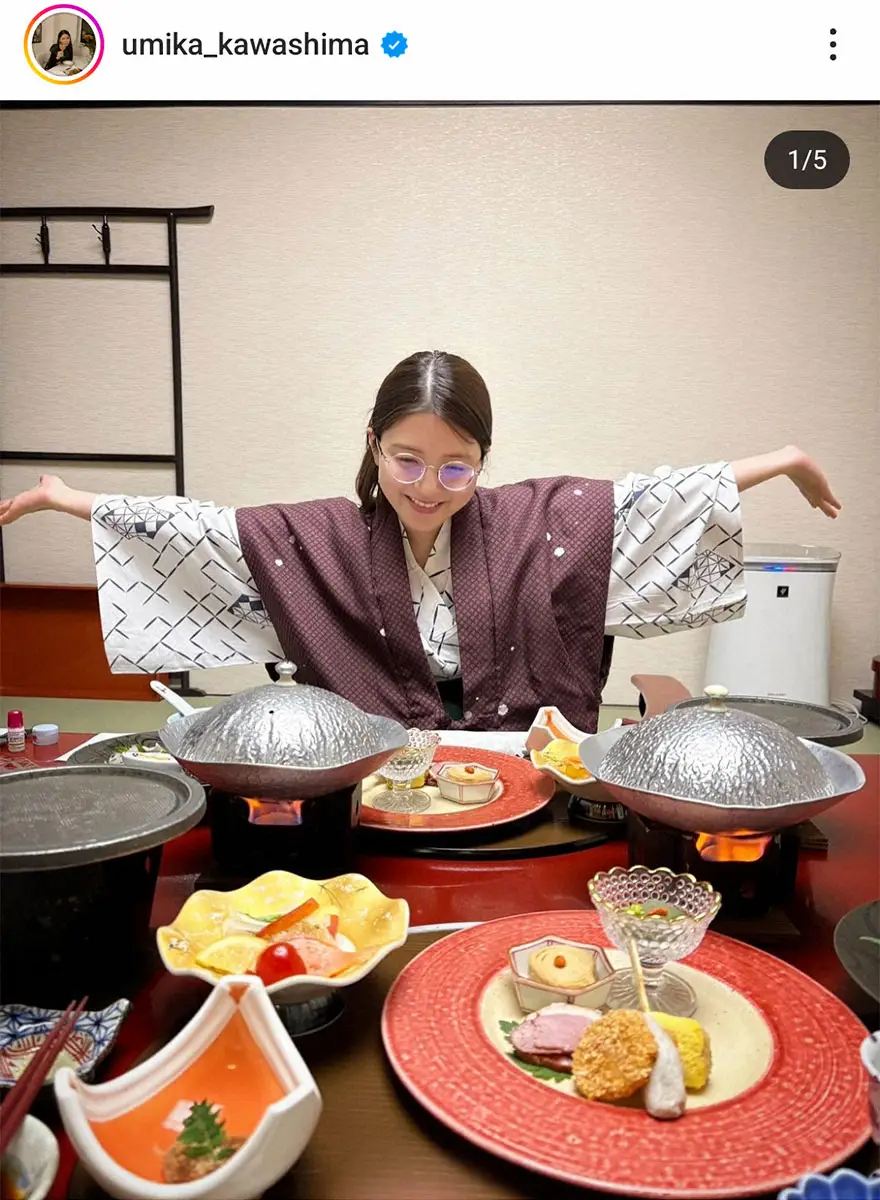 【画像・写真】川島海荷“ガチメガネ”姿披露「なんだか目が小さくなって…盛れてなさすぎ」もファン「可愛い」