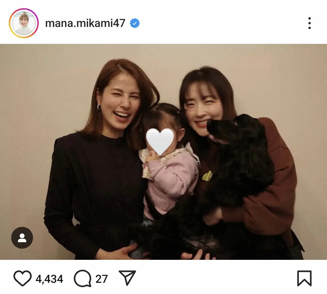 【画像・写真】フジ三上真奈アナ　「私の元気の源！」退社の永島優美アナ＆愛娘らとの仲良しショットで思い出つづる