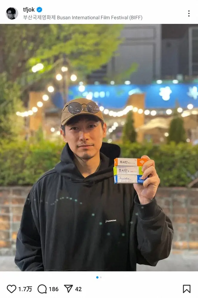 【画像・写真】「改名しようかな」ディーン・フジオカの“韓国ショット”にファン困惑？「大丈夫ですか？」「何だろう」