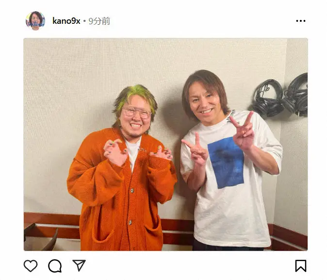 【画像・写真】狩野英孝　紅白出場の大人気歌手との2ショット披露「推しと推し」「ナイスショット」とファン歓喜