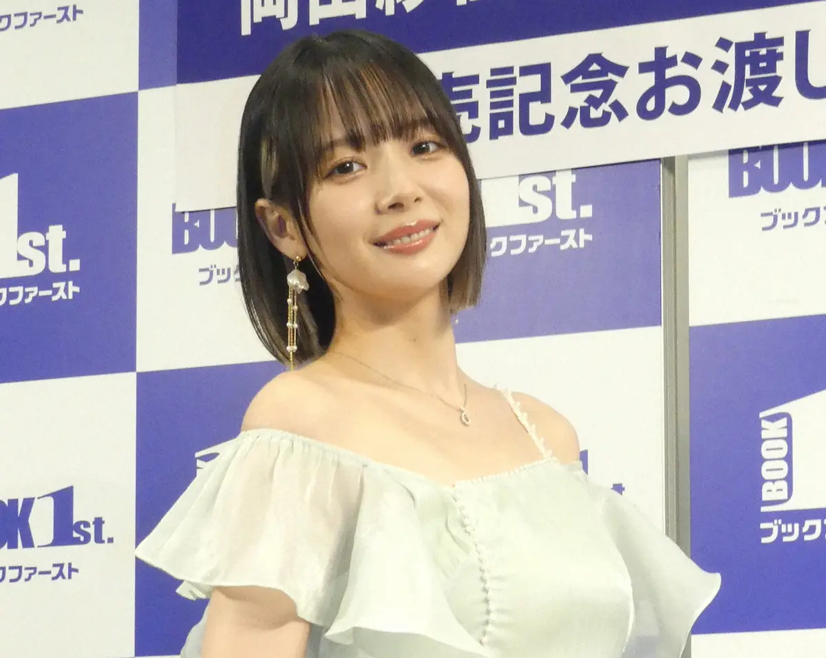 【画像・写真】岡田紗佳　芸能界の麻雀仲間は超大物タレント＆俳優！パンサー菅衝撃「そういう時ってあがっていいの？」