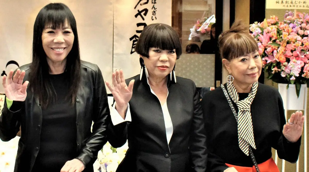 【画像・写真】世界的ファッションデザイナー　三姉妹の実家公開　奥に意外すぎる施設「ややこしい名前やけど…」