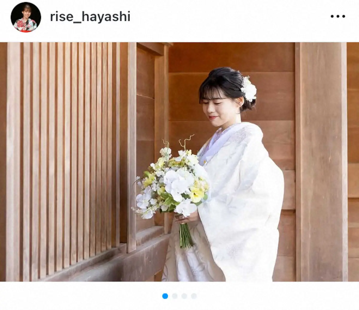 【画像・写真】林莉世アナウンサーのインスタグラム（＠rise_hayashi）から