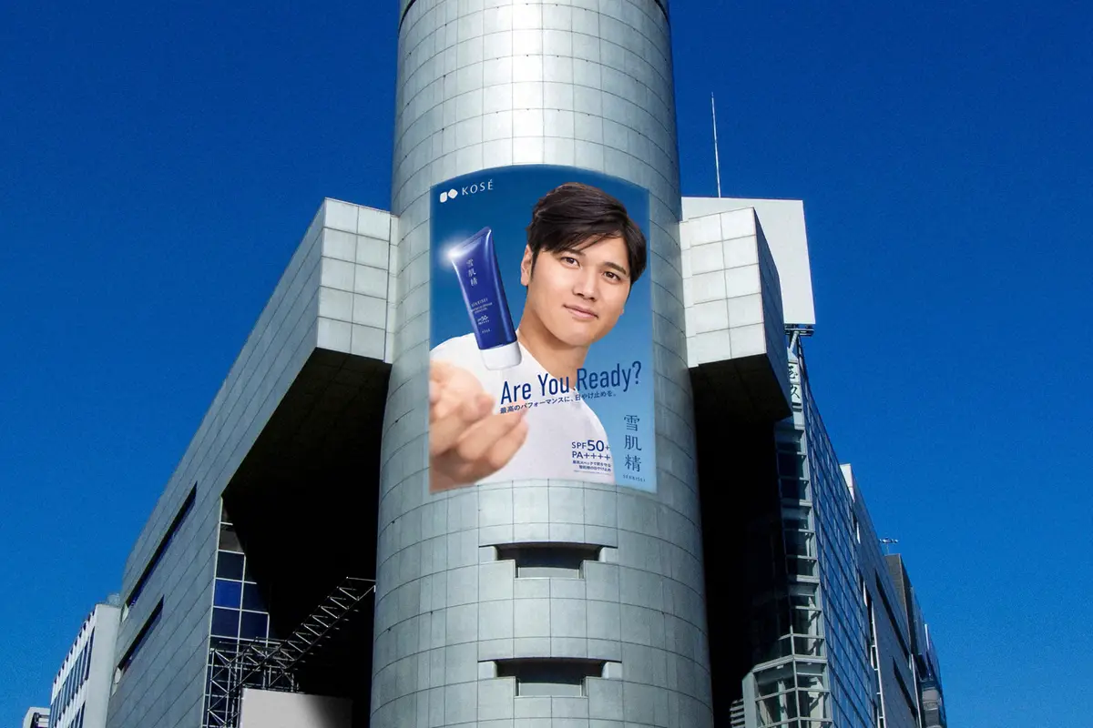 【画像・写真】SHIBUYA109に巨大な大谷翔平が出現　「Are You Ready?」ド迫力広告でAR体験も