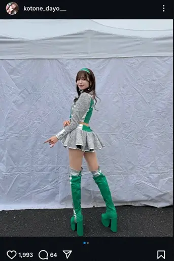 【画像・写真】“デカ盛り№1レースクイーン”水瀬琴音　新コスチューム姿披露に「緑が似合う！」「安定の可愛さ」