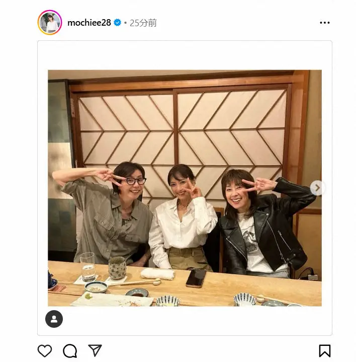 【画像・写真】望月理恵「おもろくて信頼できる方々」との豪華3ショットに反響「楽しそう」「可愛い」