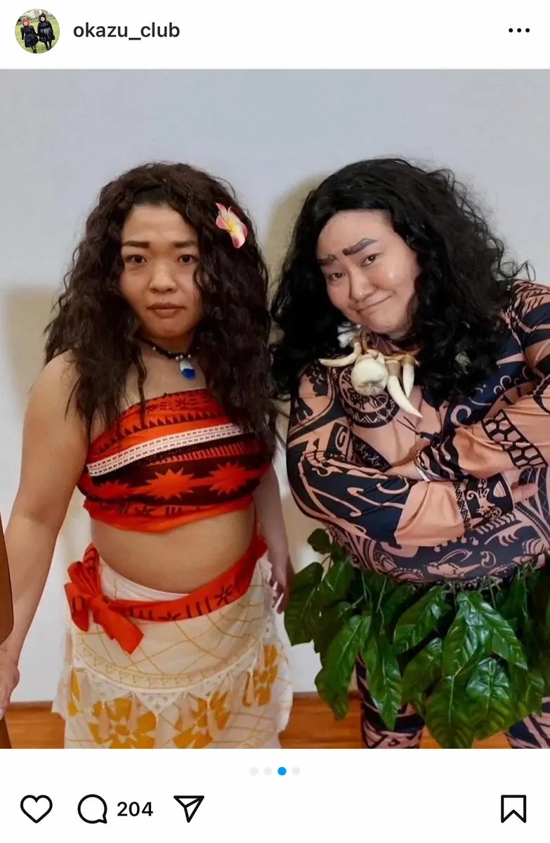 【画像・写真】おかずクラブ・ゆいP＆オカリナ「勝手にモアナ実写版」　完成度高い変身姿に“いいね”殺到「吹き出した」