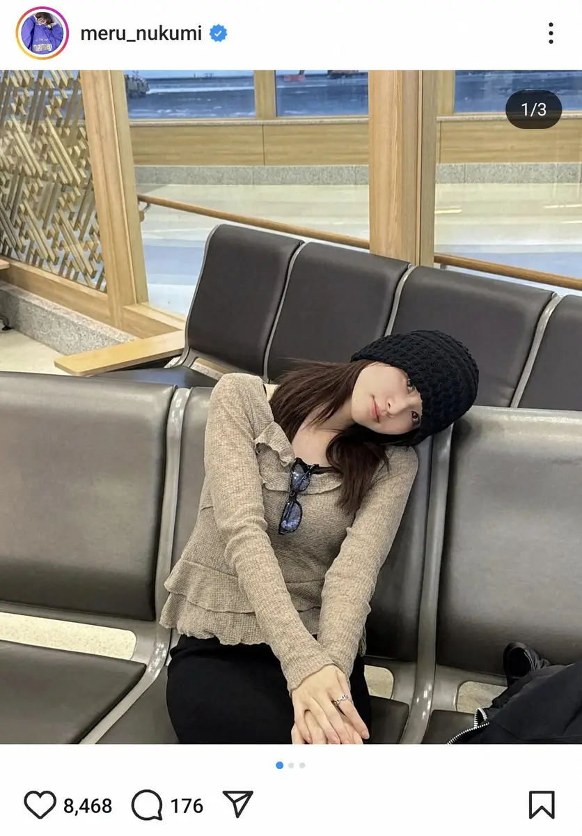 【画像・写真】めるる　「どんぐり」みたい！キュートなショットにファン釘づけ　「可愛すぎる」「拾っちゃお」