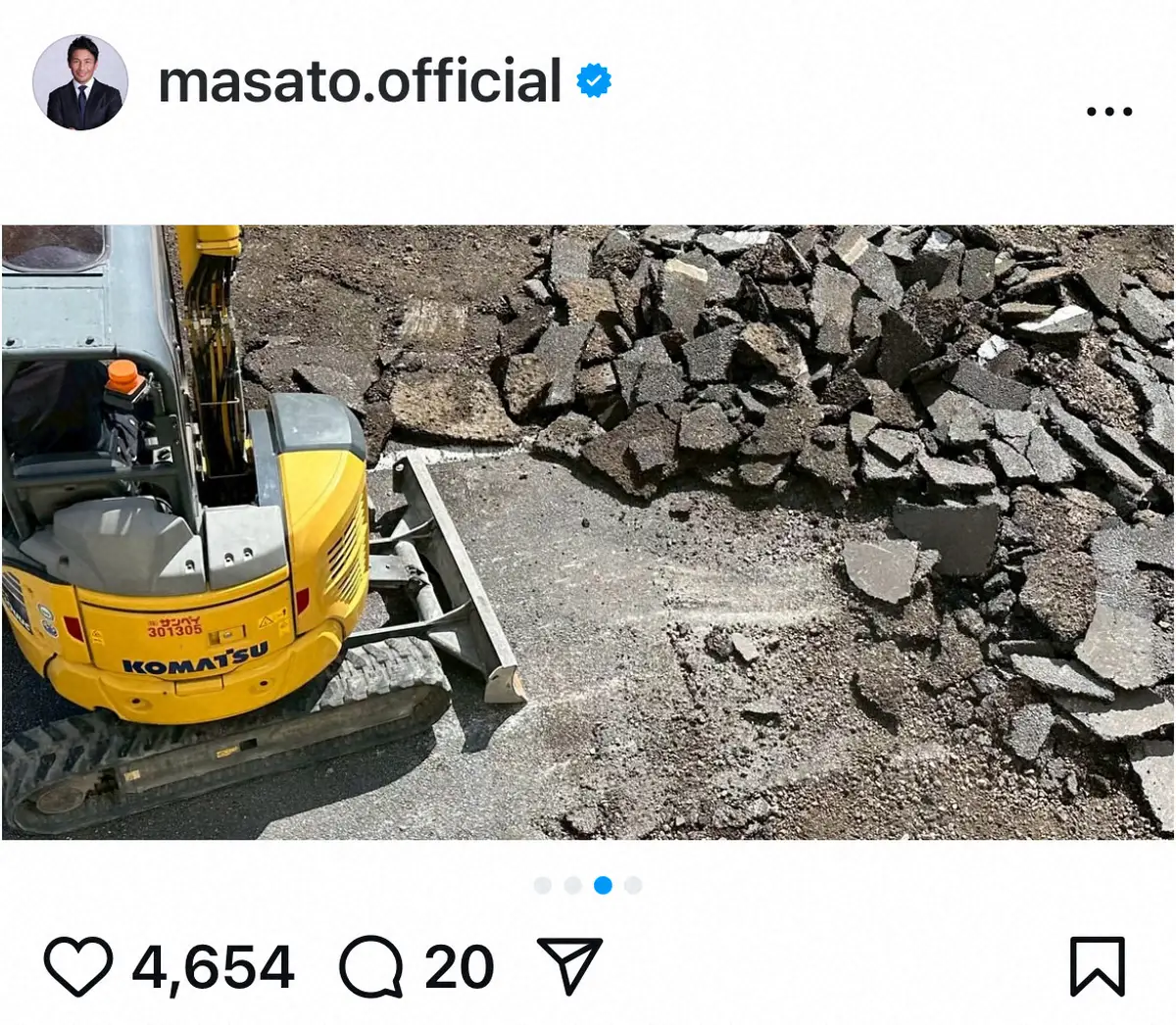 【画像・写真】魔裟斗　「家の隣りの駐車場を購入したので綺麗にしました！」に反響「エグすぎます」「最高に憧れの男」