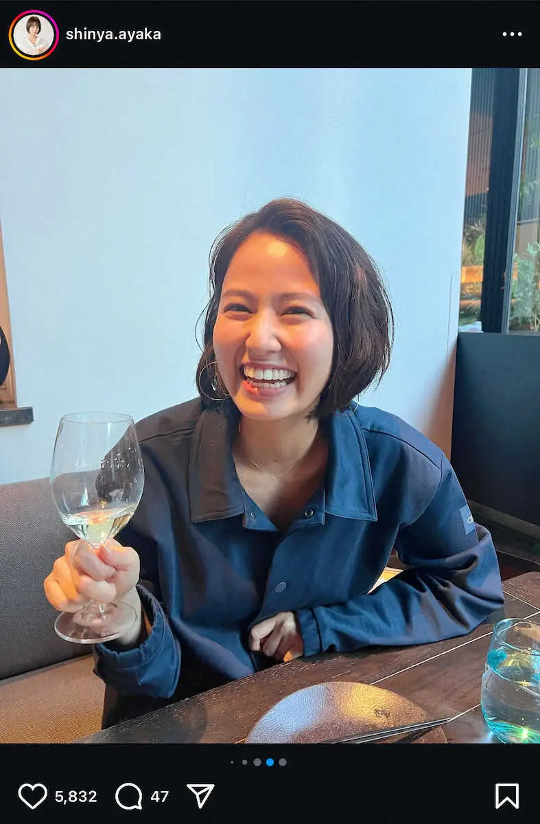 【画像・写真】TikTokで人気の福岡女子　ワイン片手に笑顔のウェーブヘアーS！フォロワー絶賛「ばりかわいい」