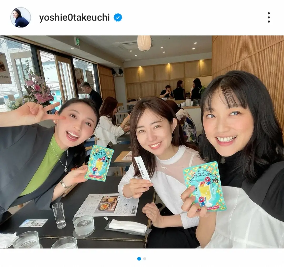 【画像・写真】竹内由恵　「いい刺激もらいました」人気女子アナとの3ショットにファン歓喜「3大美女」「素敵な女子会」