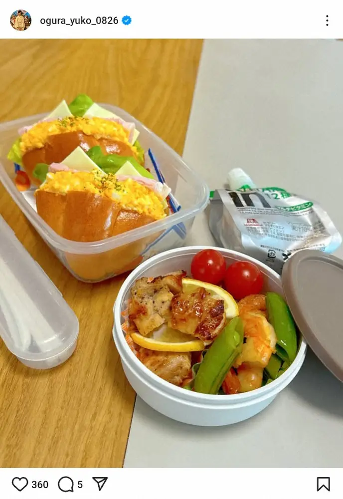 【画像・写真】多忙な3児のママ・小倉優子が声帯炎に「二日連続で点滴を…」　ファン「ストレス？」「お大事に」