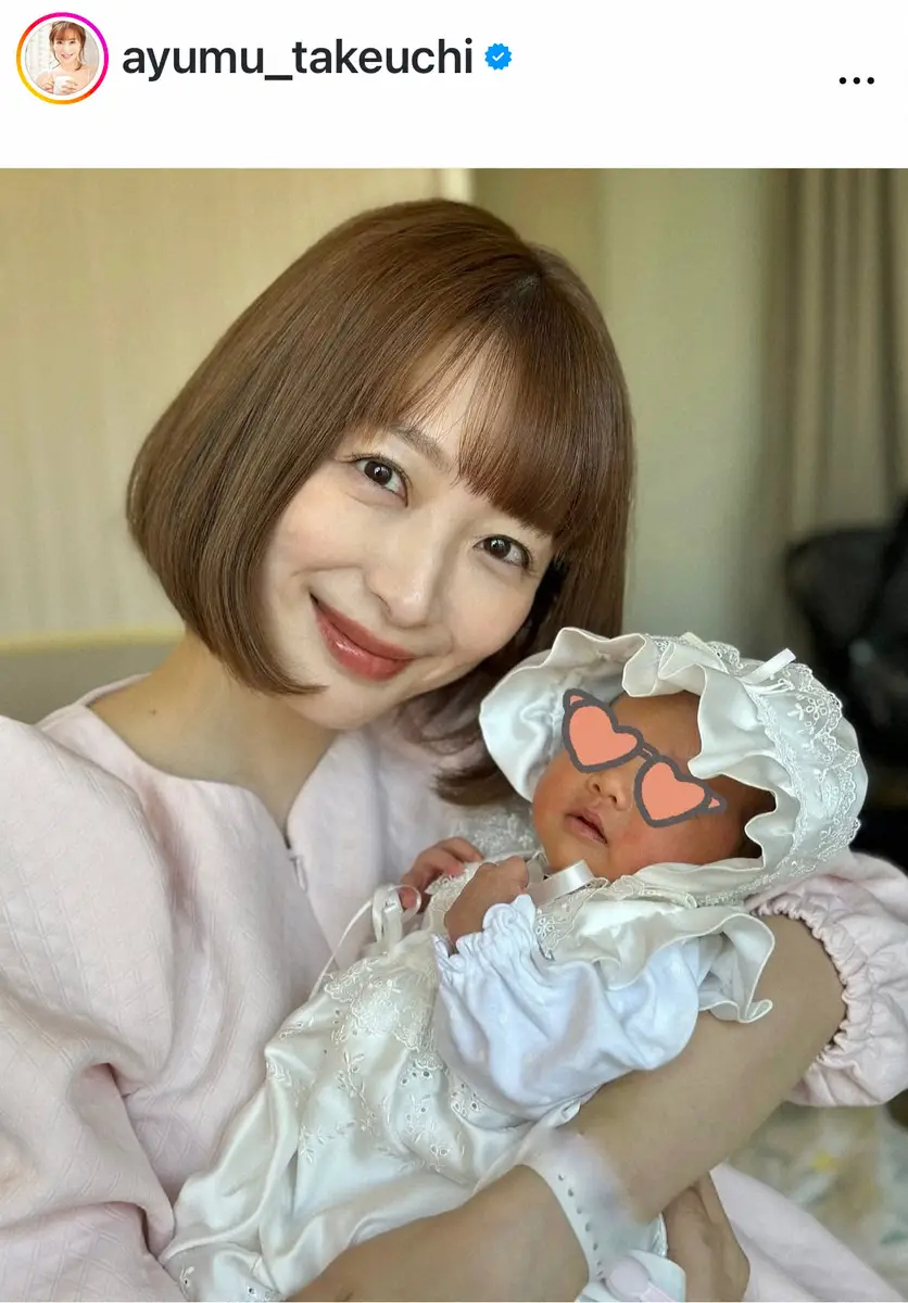 【画像・写真】人気俳優の6歳年上妻　生まれたばかりの愛娘との2S初公開「慣れないワンオペ2人育児」の日々つづる