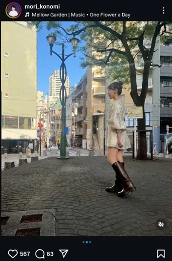 【画像・写真】夫は有名関取、美人歌手　ミニワンピ姿披露に「2児のお母さんとは思えない」「素敵すぎる」