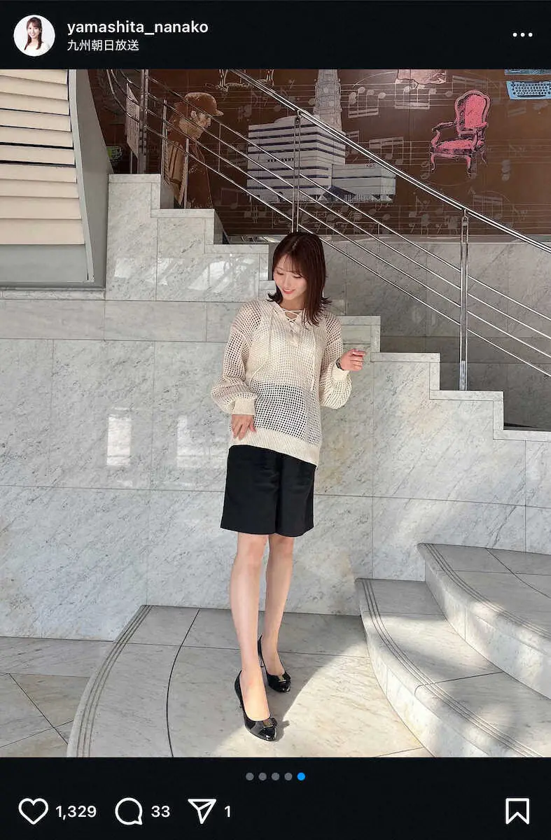 【画像・写真】福岡の美人タレント“美脚”黒ハーフパンツ衣装S！ネット絶賛「スタイル抜群」「脚が綺麗」「可愛い」