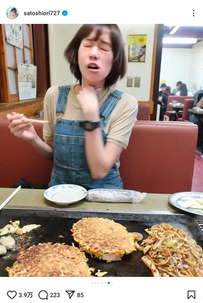 【画像・写真】「熱かったんかな笑」大阪グルメを満喫する佐藤栞里の“衝撃写真”に「喉アチチか」「最高」の声