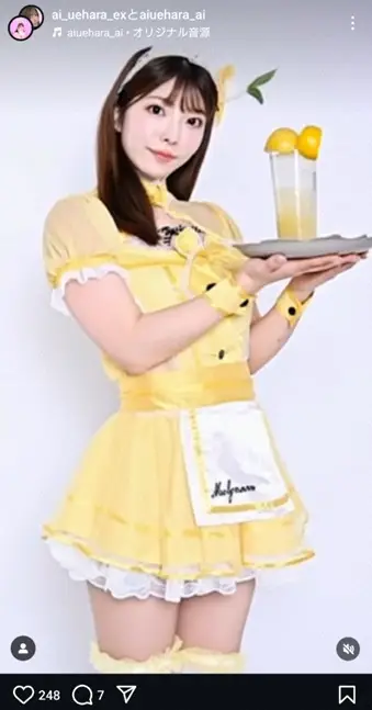 【画像・写真】上原亜衣　黄色いミニスカ・メイドコス姿披露に「超カワイイ」「キュート！！！」「可愛いです」