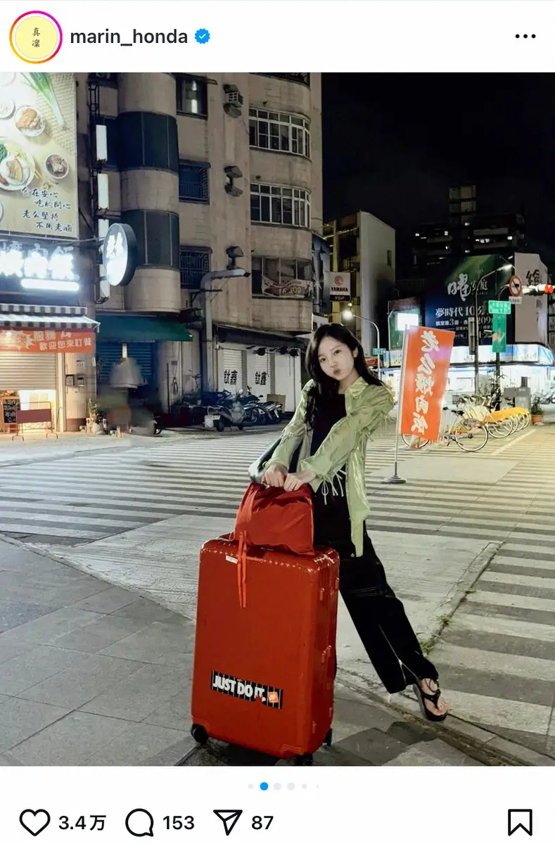 【画像・写真】本田真凜さん「とあるお仕事で台湾へ」　満喫オフショットに「可愛すぎる」「天使」「美しい」の声