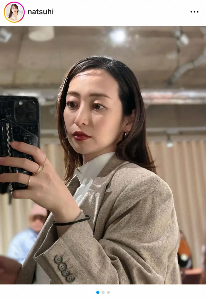 【画像・写真】39歳女優　第1子男児出産「愛おしい時間」　昨年2月に人気ロックバンドのベーシストと結婚