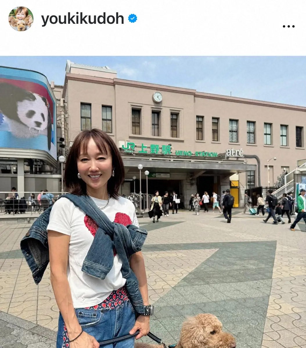 【画像・写真】有名歌手を父に持つ54歳美人女優　上野駅の父の歌碑への“お参り”報告「父の偉業に改めて尊敬の思いで」