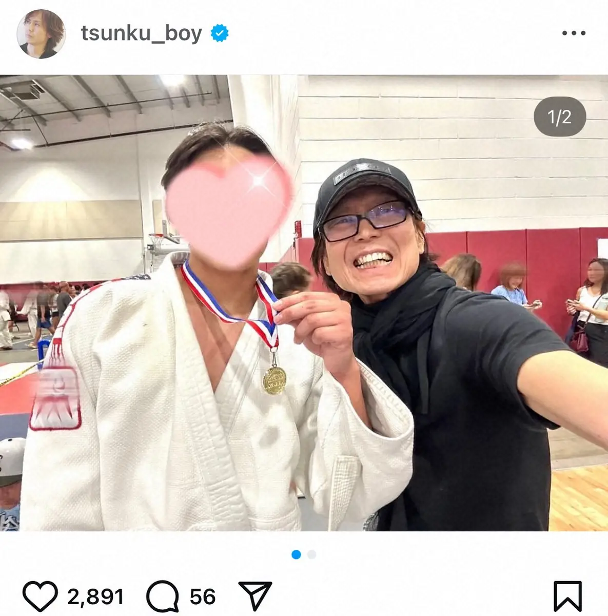 【画像・写真】つんく♂　16歳愛息が柔道大会で優勝したことを報告　初観戦で大興奮「えええええ！！！！」試合後2Sも