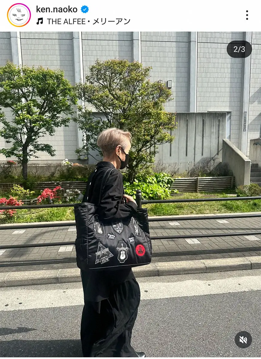 【画像・写真】研ナオコ“弟”との2S披露　お揃い金髪＆ブラックコーデに「そっくり」「素敵な姉弟ショット」の声