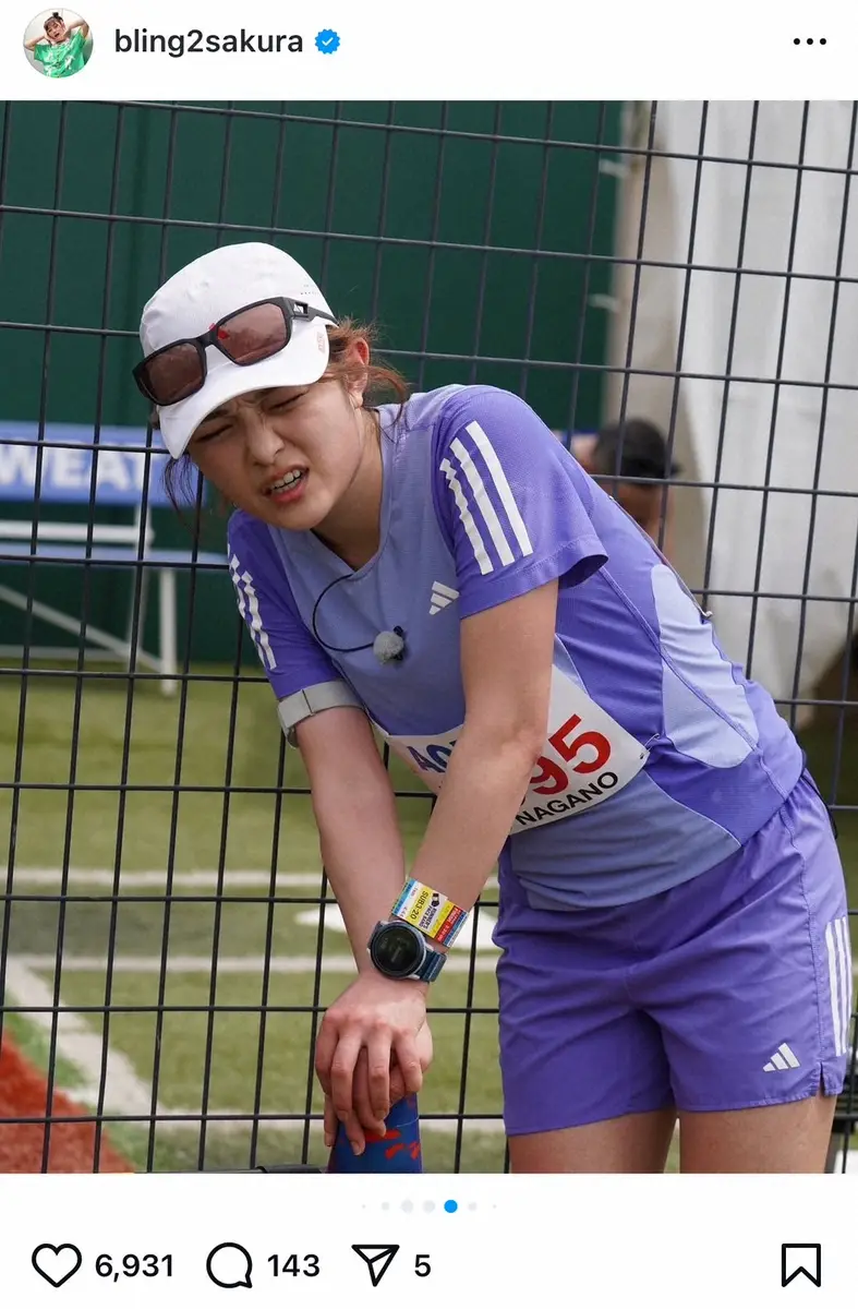 【画像・写真】井上咲楽　フルマラソンで自己ベスト更新！　レース終盤の課題と反省も…称賛相次ぐ「暑い中素晴らしい」