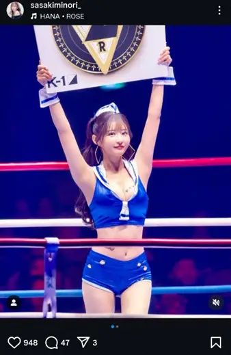 【画像・写真】“元歯科衛生士”レースクイーン・佐々木美乃里　Kー1ガールズ継続報告に「キレイ＆スタイルいい」
