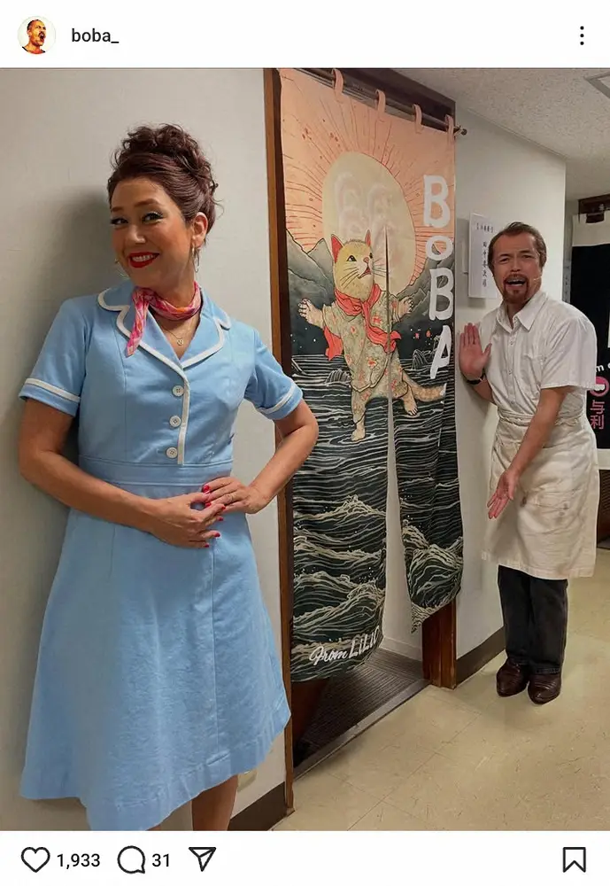 【画像・写真】田中要次　人気タレントから贈られた“夫妻合作”楽屋のれんに「めちゃめちゃ可愛い」「センスいい」の声