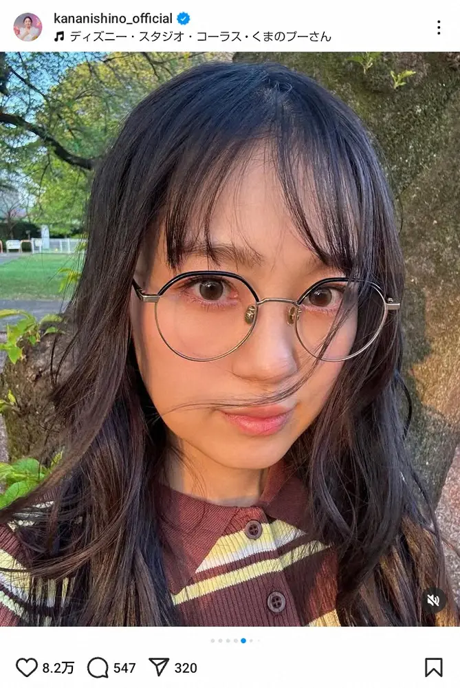 【画像・写真】「どないなってる？」36歳人気歌手の近影にファン仰天「新鮮」「雰囲気かわりすぎ」「若返ってる説」