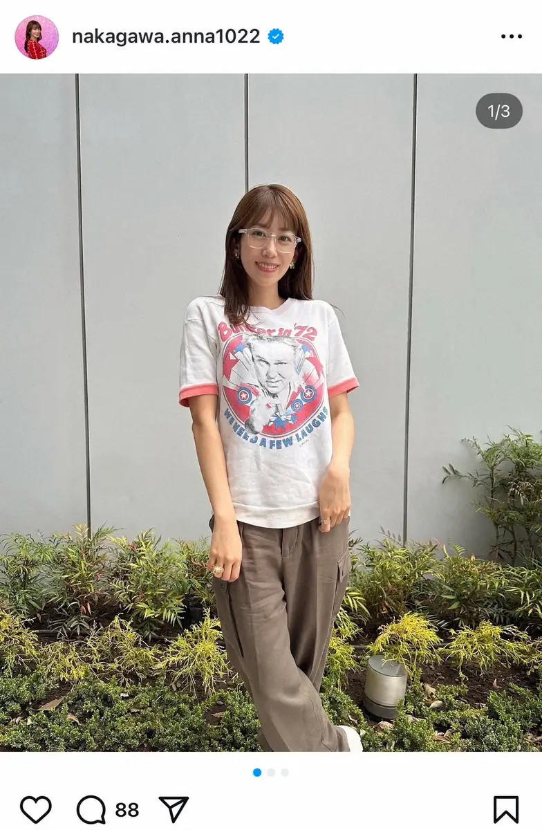 【画像・写真】中川安奈アナ「思いっきりカジュアル」な私服コーデが話題！　お気に入り部分も紹介「ギャップ萌え」