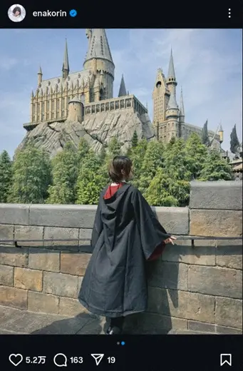 【画像・写真】えなこ　グラドルと“ハリポタ・コスプレ”2ショット披露に「可愛すぎる」「魔法かけて～」