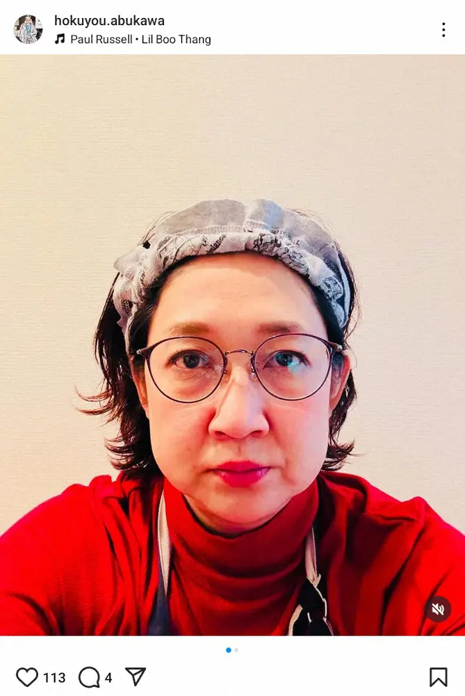 【画像・写真】“節約大好き”50歳人気芸人　お気に入りヘアバンドのヒミツ公開「初対面の印象は…良くないわよね～」