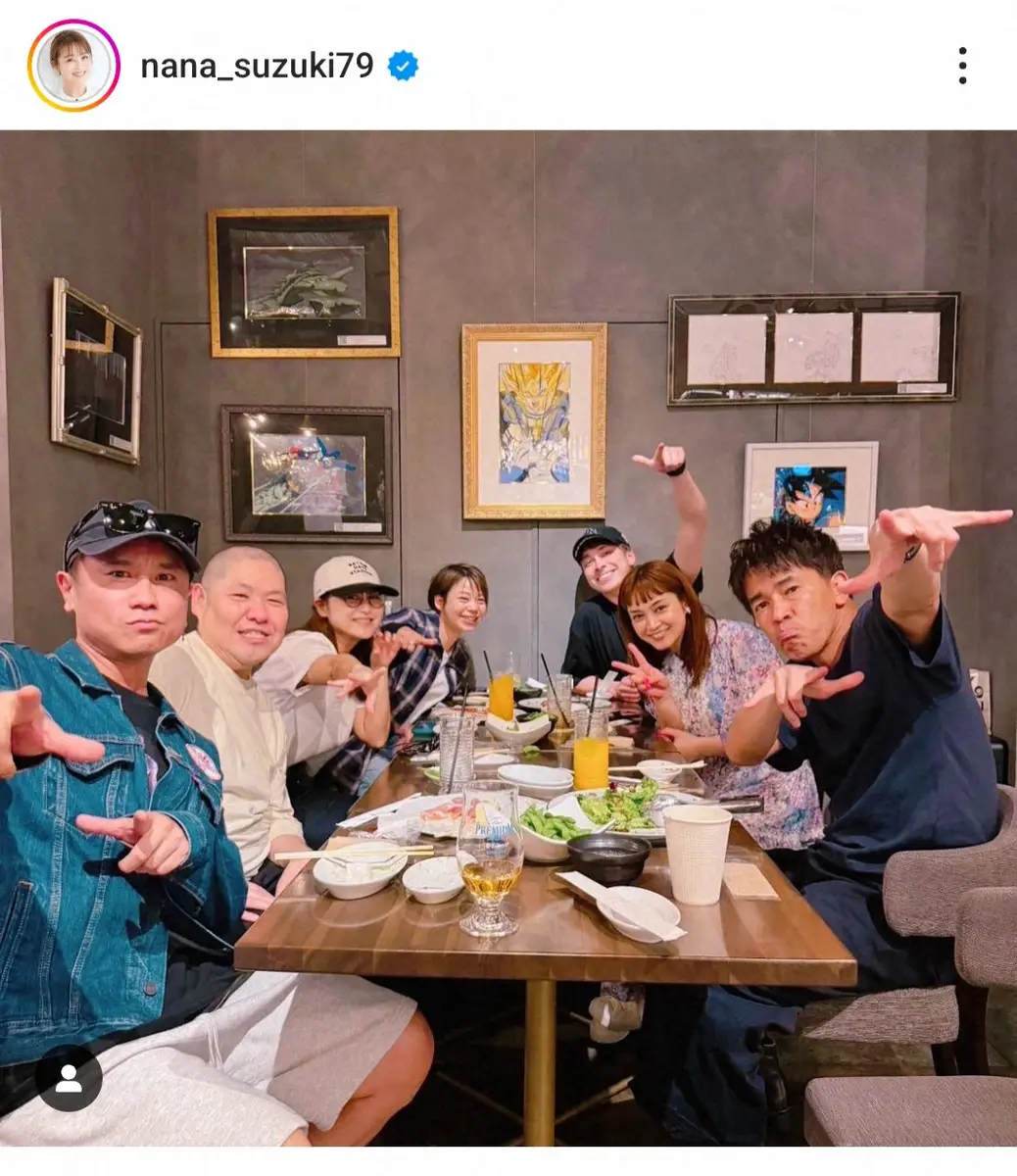 【画像・写真】鈴木奈々　「みんなで夜ご飯食べました」タレントにアーティスト、元アスリート…豪華7人集合ショット披露