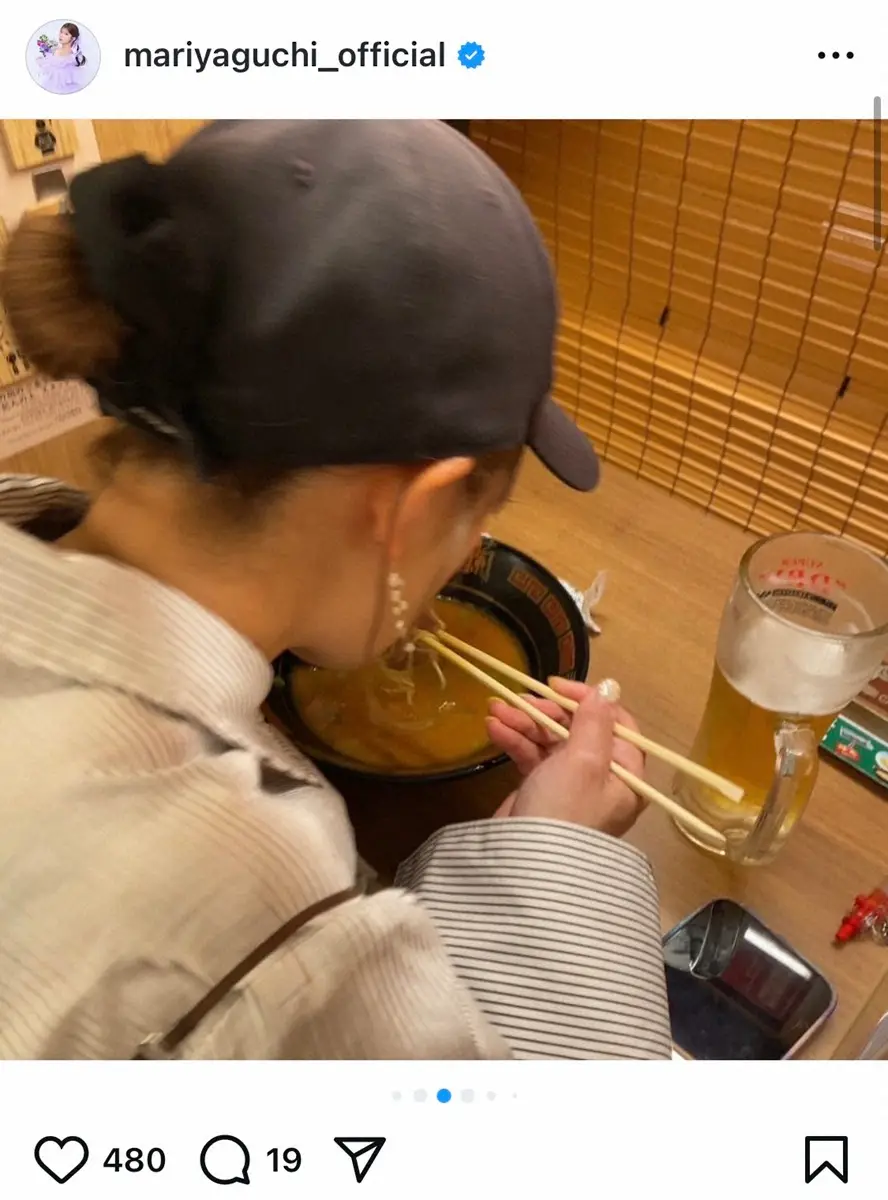 【画像・写真】2児の母・矢口真里　結婚記念日ランチはまさかの庶民派チェーン店　7年ぶり来店理由に共感の声