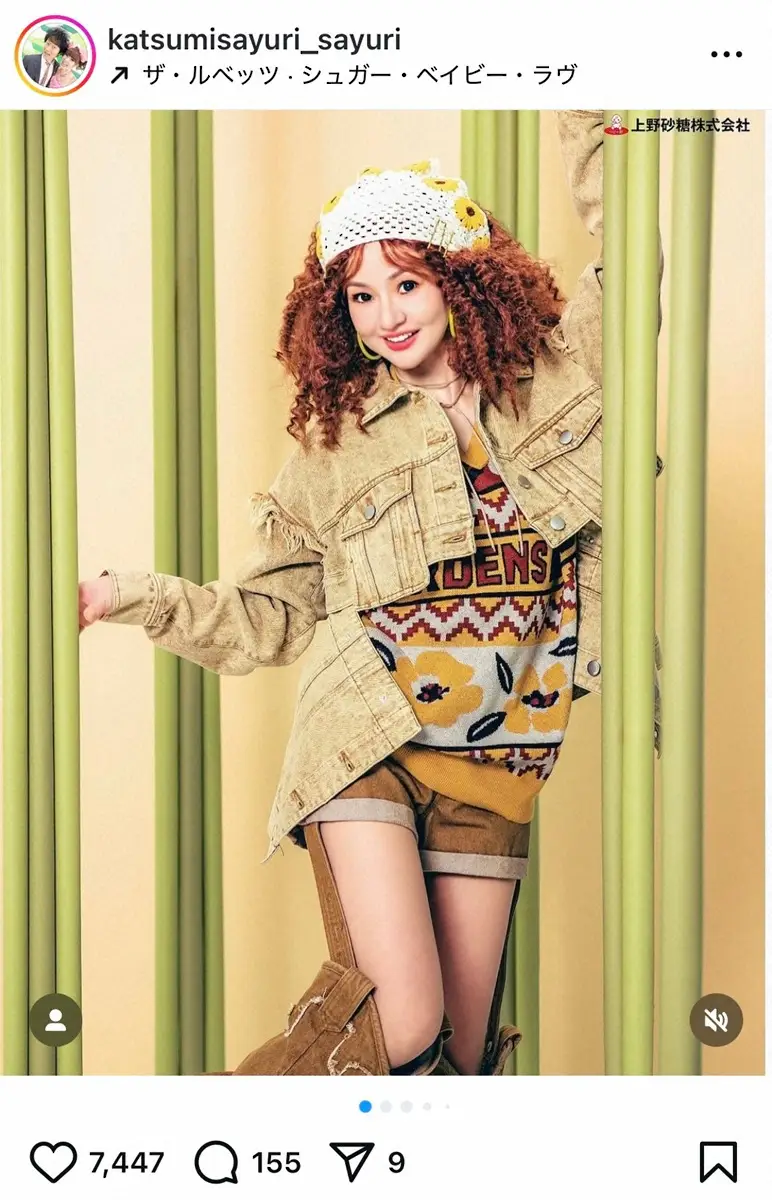 【画像・写真】「実写版リカちゃん人形」55歳女芸人　美脚あらわ変身Sが大反響「20代にしか見えない」「可愛すぎ」