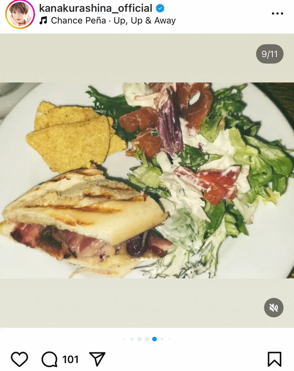 【画像・写真】倉科カナ　久々のSNS投稿にファン歓喜！　海外満喫オフショに「待ってました」「いつ見ても美しい」の声