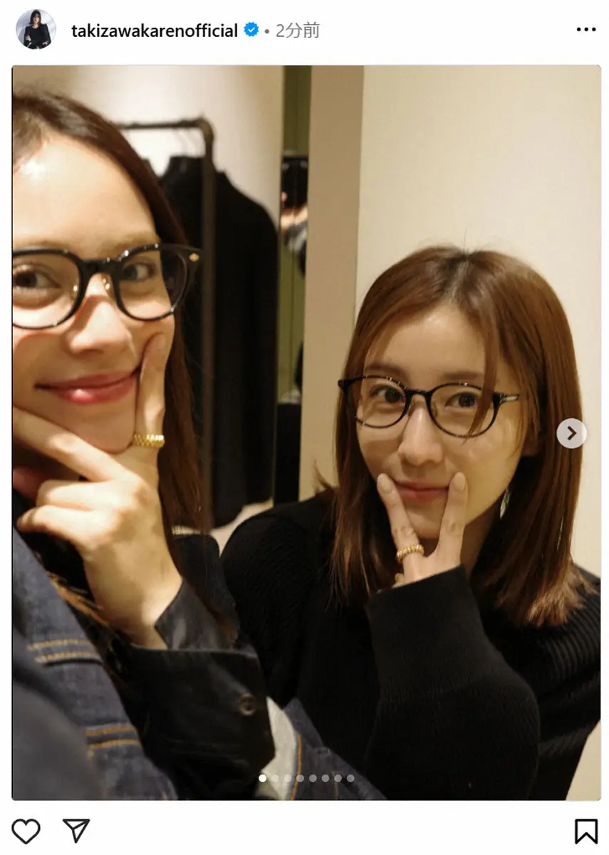 【画像・写真】滝沢カレン　「毎週会う」田中みな実と黒縁眼鏡ツーショット！「男前最速誕生日プレゼント」に感動