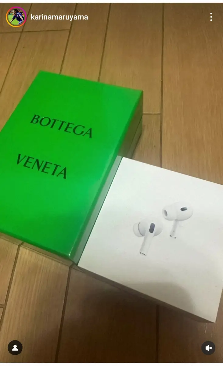 【画像・写真】丸山桂里奈「大好き通り越して天才」大物お笑い芸人からの誕プレ披露「優しすぎる～大切にします」