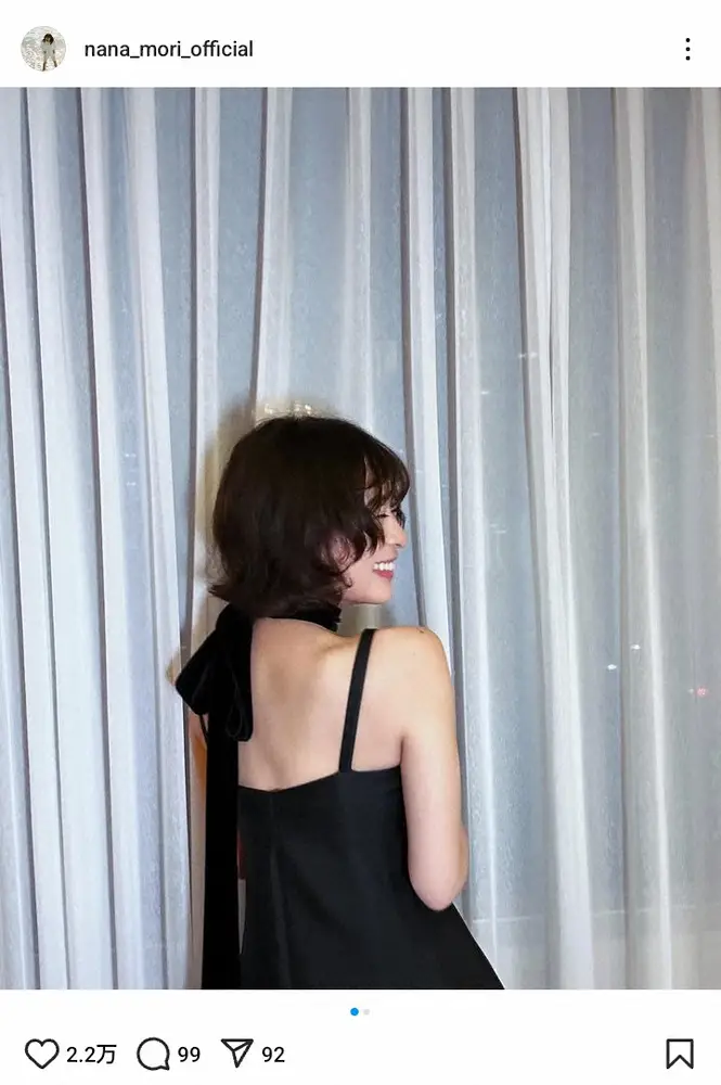 【画像・写真】森七菜　インスタ久々更新で見せた“振り向きショット”に「ずるいくらい可愛い」「国宝級」の声