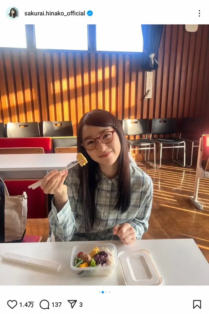 【画像・写真】「女子高生まだいける」28歳人気女優のオフショにファン「ツインテールめっちゃ可愛い」「マジヤバイ」